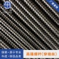 厂家供应 高强度螺杆 穿墙丝杆 粗牙 定制生产